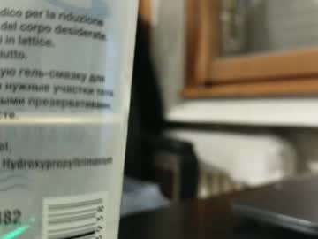 So_Thick January 29, 2025 Chaturbate stream image