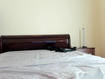Adarabu January 29, 2025 Chaturbate stream image