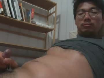 Hirvirdish January 29, 2025 Chaturbate stream image