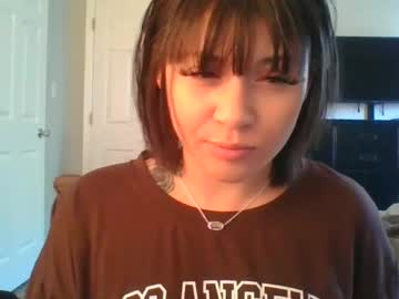 Lexibaker96 January 29, 2025 Chaturbate stream image