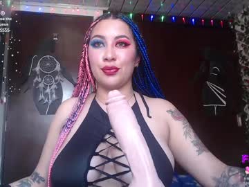 Nathalie_Zanettii January 29, 2025 Chaturbate stream image
