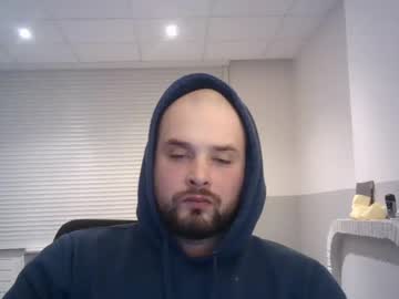 Omgwhereim January 29, 2025 Chaturbate stream image