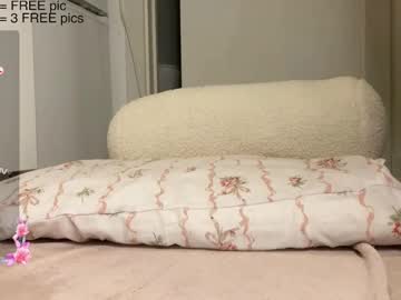 Pinkrosaaa January 29, 2025 Chaturbate stream image