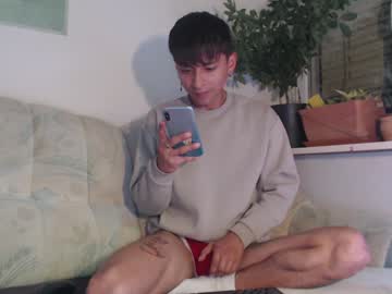 Angelking23 January 29, 2025 Chaturbate stream image