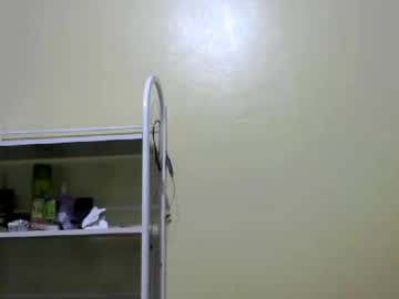 Its_Sweet January 29, 2025 Chaturbate stream image