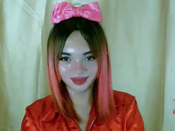 Jancee_Slut January 29, 2025 Chaturbate stream image