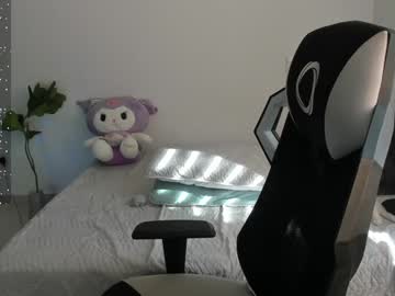 Andy05hernandez_ January 29, 2025 Chaturbate stream image