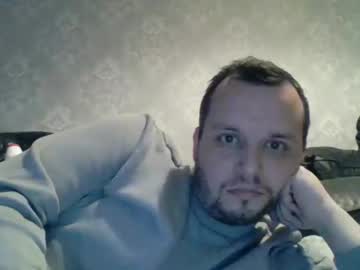 Biopenjay January 29, 2025 Chaturbate stream image