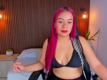 Elaia_Stone January 29, 2025 Chaturbate stream image