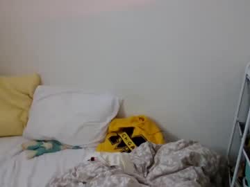 Hartdrive January 29, 2025 Chaturbate stream image