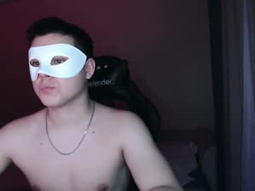 Millerking228 January 29, 2025 Chaturbate stream image