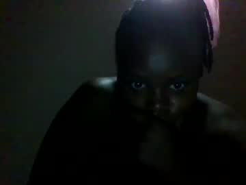 Shwary_Sugarsugar January 29, 2025 Chaturbate stream image