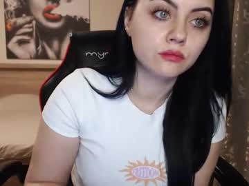 Deep_In_Your_Fantasies January 29, 2025 Chaturbate stream image