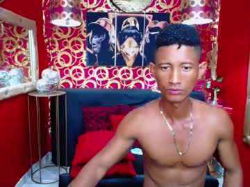 Dilanpein January 29, 2025 Chaturbate stream image