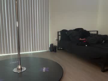 Khmerdoll January 29, 2025 Chaturbate stream image