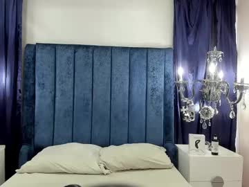 King_Dante_ January 29, 2025 Chaturbate stream image