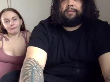 Lightskinbbc97 January 29, 2025 Chaturbate stream image
