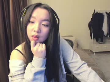Mary_Nash January 29, 2025 Chaturbate stream image