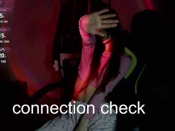 Alien_Art_Lover January 29, 2025 Chaturbate stream image