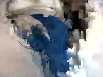 Bianca_Foz stream photo from January 29, 2025