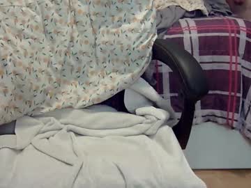 N0ttheface January 29, 2025 Chaturbate stream image