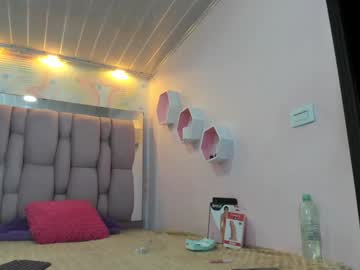 Sotou_Angels January 29, 2025 Chaturbate stream image
