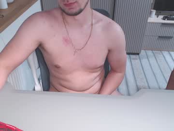 Spb78 January 29, 2025 Chaturbate stream image