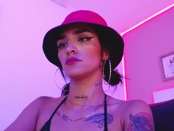 Sweet_Gelato January 29, 2025 Chaturbate stream image