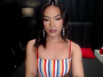 Maddieontop January 29, 2025 Chaturbate stream image