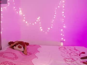 Antonella_Latin_Curvy January 30, 2025 Chaturbate stream image