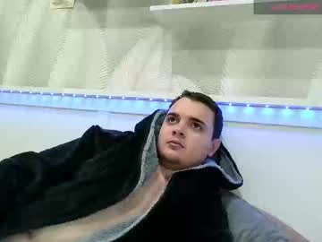 Honey_Bunny_123 January 30, 2025 Chaturbate stream image