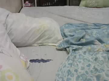 Sweetbite22 January 30, 2025 Chaturbate stream image