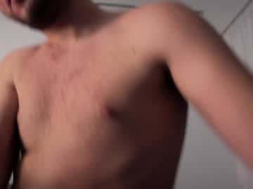 Christophertan January 30, 2025 Chaturbate stream image