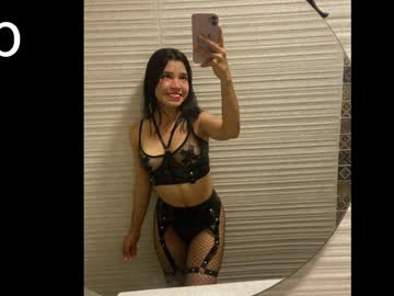 Its_Lola January 30, 2025 Chaturbate stream image