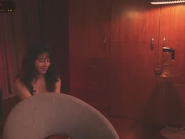 Teasinglady January 30, 2025 Chaturbate stream image