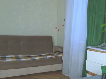 Cutesmile_Sharon January 30, 2025 Chaturbate stream image