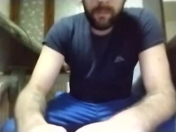 Dark23549 January 30, 2025 Chaturbate stream image