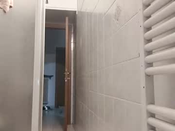 Fedecuggi463305 January 30, 2025 Chaturbate stream image