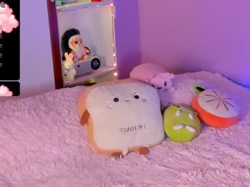 Miacass_ January 30, 2025 Chaturbate stream image