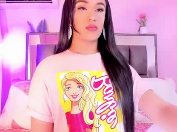 Shantalgirs01 January 30, 2025 Chaturbate stream image