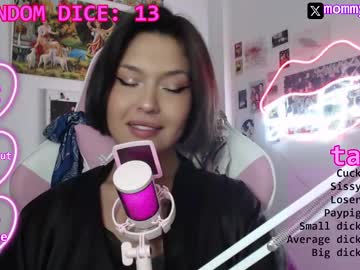 Sweetjess01 January 30, 2025 Chaturbate stream image