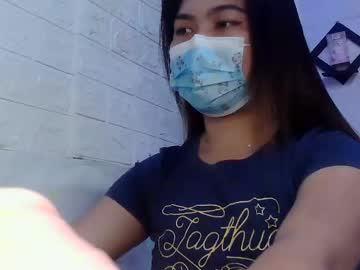 Yoshiko_Shine January 30, 2025 Chaturbate stream image