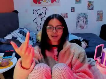 _Dayanne_ January 30, 2025 Chaturbate stream image
