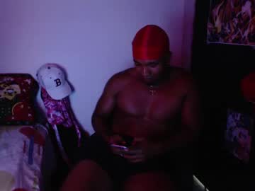 Duragpapii January 30, 2025 Chaturbate stream image