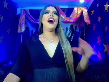 Eriika_Sweett January 30, 2025 Chaturbate stream image