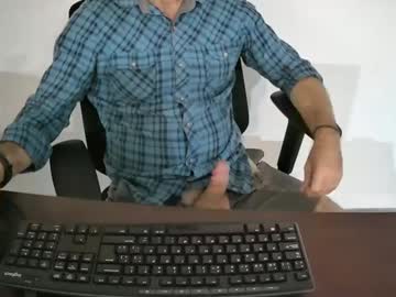 Eroskatt January 30, 2025 Chaturbate stream image