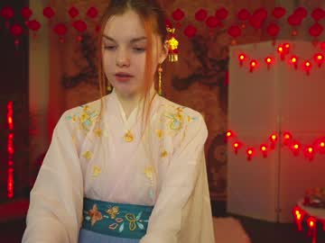 Katy_Ethereal January 30, 2025 Chaturbate stream image