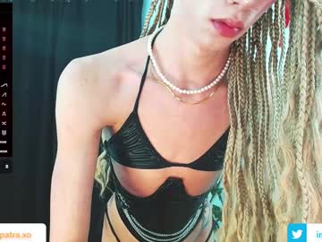 Kitty_Vaal January 30, 2025 Chaturbate stream image