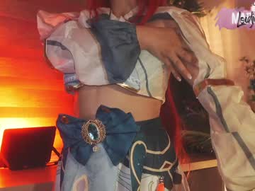 Loiijanne January 30, 2025 Chaturbate stream image