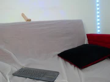 Ricura_Mily January 30, 2025 Chaturbate stream image